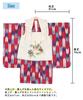 Shichigosan Kimono Set for Boys Years Includes Hifu Cloth Scarlet Arrow and [KYOETSU] (3 Old), (10. Helmet, 90-100cm)