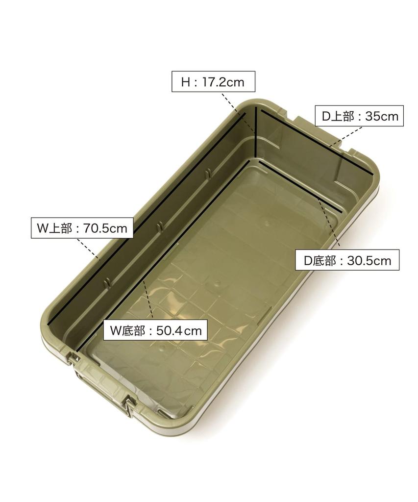 GORDON MILLER Автомобильный 40-литровый складной багажник для хранения вещей, органайзер, бежевый койот с крышкой, для сидения на открытом воздухе, большой емкости 1680033