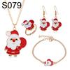 Christmas Tree Santa Elk Bell Earrings Bracelet Ring Necklace Women Jewelry Set