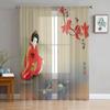 Bamboo Carp Chinese Ink Painting Tulle Curtains For Living Room Bedroom Kitchen Decoration Chiffon Sheer Voile Window Curtains