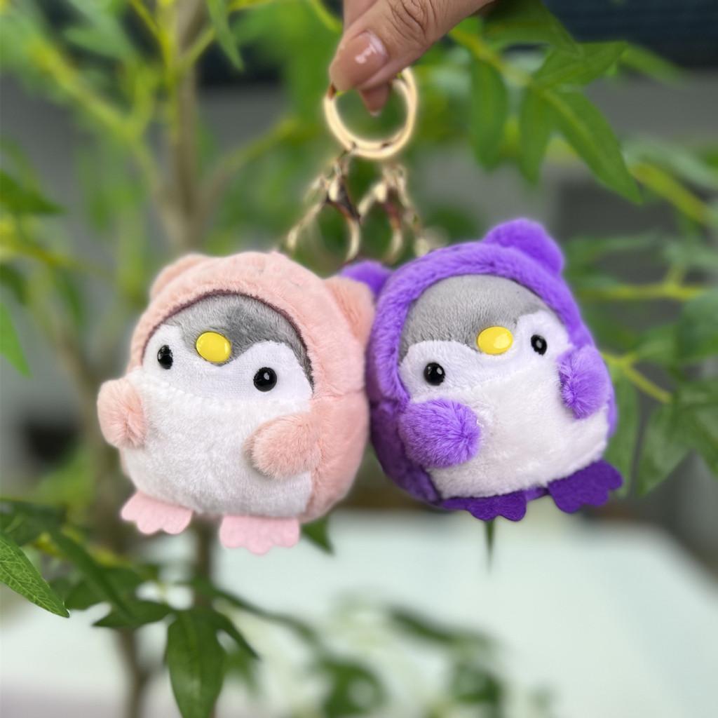 Mini Charming Plush Penguin Toy Featuring Unique Outfit Change And Material Soft