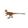CollectA Utahraptor Dinosaur Figure (Medium)