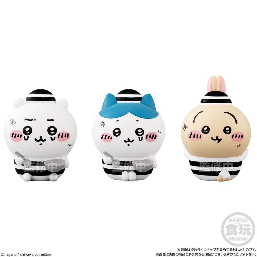 Bandai Chiikawa Friends 4 Candy Gum Small and (12 Pieces) Toys/Chewing (Something Cute)