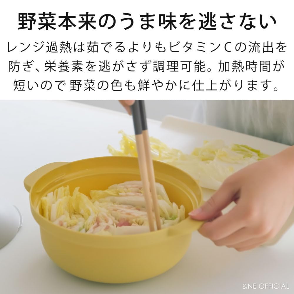 Recopo Microwave Made In Recipe Compact and Microwave Cooking Pot for Ramen and &NE Rakuchin! Pot, Blue, 1.5L, Japan, Single-Serve, Included,