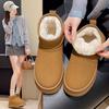 Fleece Snow Boots Women Wear Thick-soled Winter Fur Integrated Short Boots Thickened Non-slip Cotton Shoes