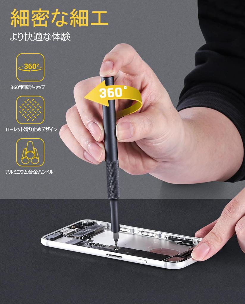 Fanttik X5 Max Precision Screwdriver Special Screwdrivers with Magnetic for Small Disassembly Repair Tools Set, 50-in-1, Pop-Up Case, Torx, Flathead,