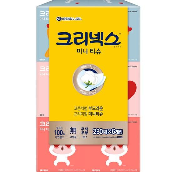 Kleenex Kakao Deluxe Mini Natural Pulp Tissue, 230 Sheets, 6 Pieces, a Popular Character In Korea