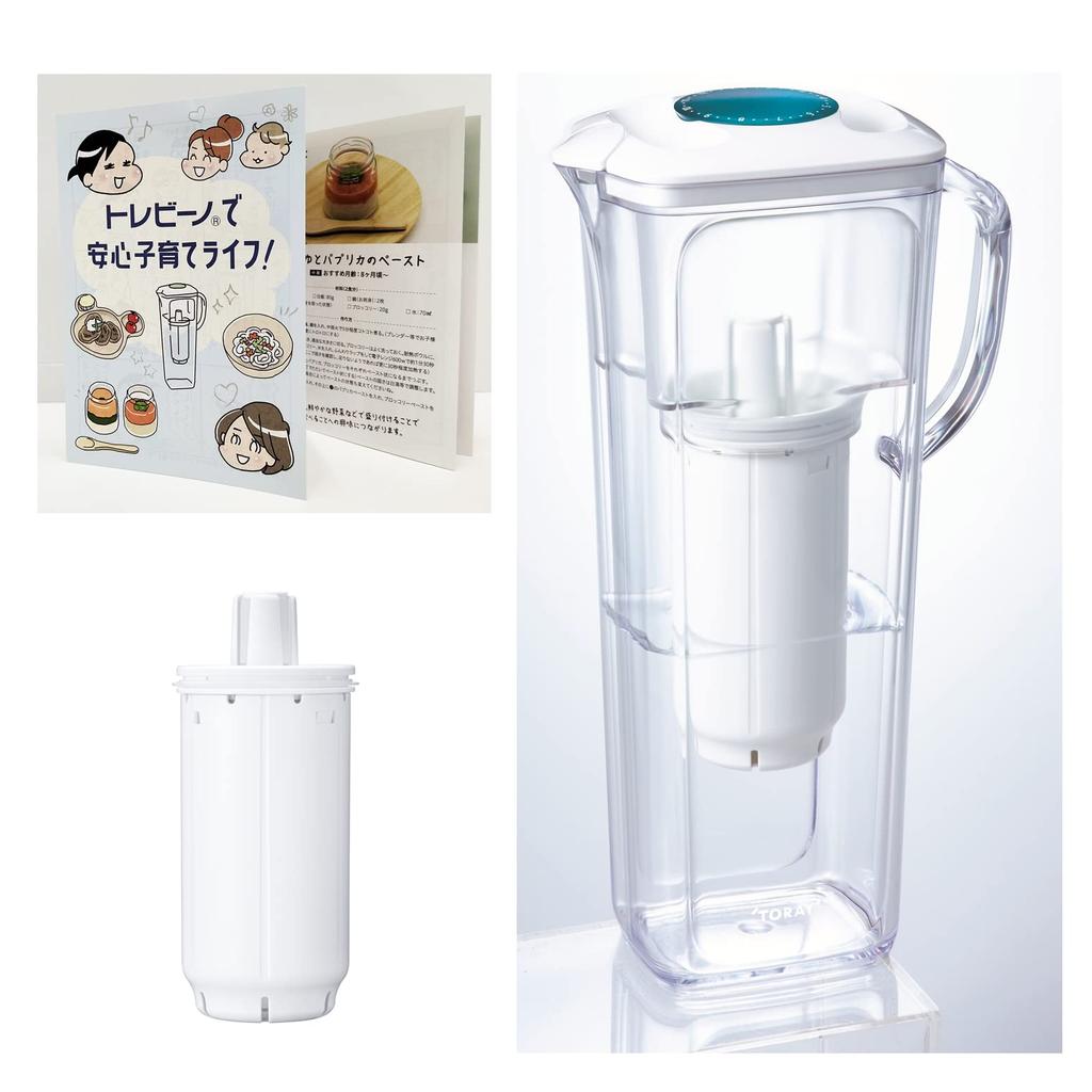 Toray Trevino Water Purifier Pot Speed Compact Fit In Refrigerator Door Made In Japan Water Purifier Pot Type Contains 2 Cartridges (High Filtration)