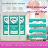 UOSI Oxygen Bubble Color Bleach Laundry Detergent for White Clothes - Scented Stain Removal and Whitening Liquid