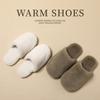 Non-slip Fluffy Slippers Autumn and Winter Indoor Plush Warm Couple Home Soft Bottom Home Cotton Slippers