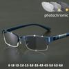 Business  Photochromic Myopia Glasses Half Frame Square Near Sight Eyeglasses Optical Prescription Minus Eyewear