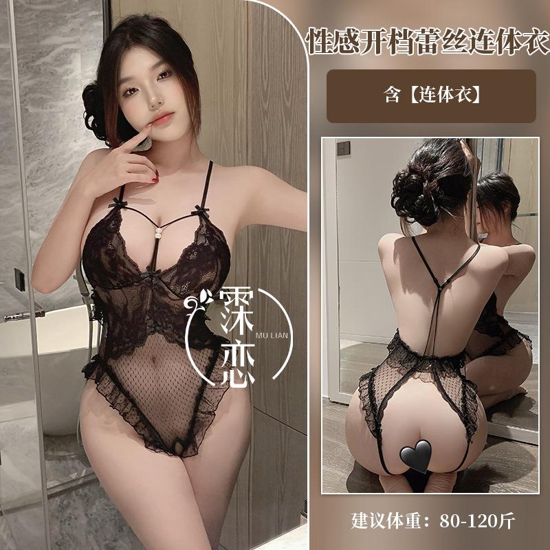 Sexy Underwear Sexy Perspective One-piece Pajamas Hanging Neck Exposed Chest Uniform Free Open File Couple Bed Flirting Products