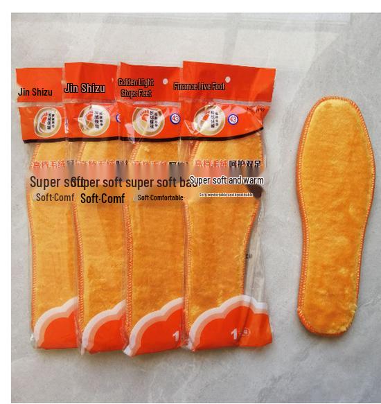 Unisex Fleece-Lined Warm Insoles: Soft, Thick, Breathable, Sweat-Absorbent Cotton Shoe Pads for Winter Comfort