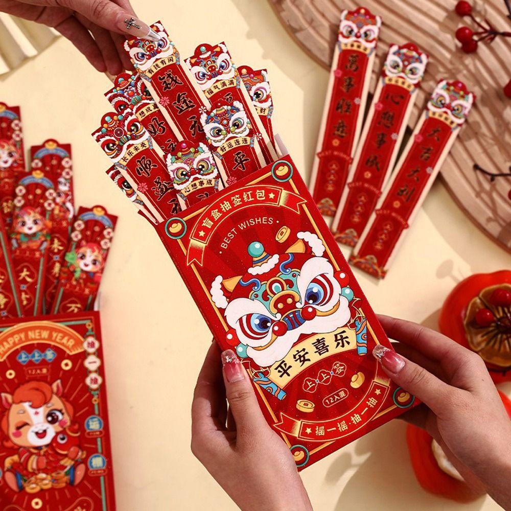 12Pcs/Set Chinese Style Draw Lots Red Envelope Lucky Draw Red Pockets  Spring Festival Gift
