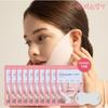 Yakson Beauty V-Han Lifting Patch 10 Sheets (10 Sheets In Total, 7 Sheets Per Box, 9.5g Per Sheet)