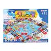 Bunnyland World Travel Deluxe Board Game, Korea Representative Board Game
