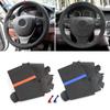 For BMW 5 6 7 Series F10 F07 F11 2009-2017 F12 F13 2011-2017 F01 F02 2008-2015 Car Inner Steering Wheel Cover Suede Leather