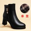 Fashion Autumn Winter Women’s Platform Shoes Warm Waterproof Short Leather Wedding Boots Luxury Black Super Office High Heel Ankle Boots