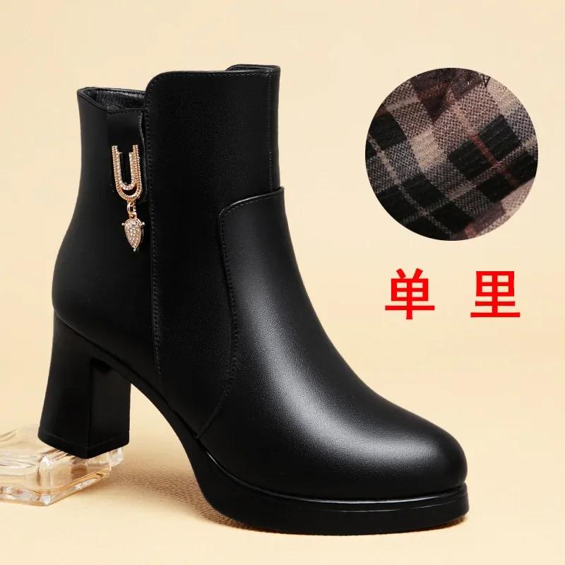 Fashion Autumn Winter Women’s Platform Shoes Warm Waterproof Short Leather Wedding Boots Luxury Black Super Office High Heel Ankle Boots