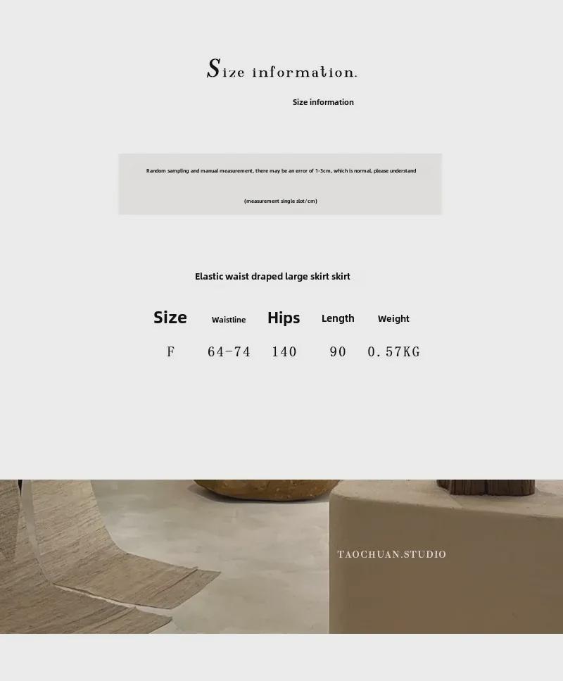 Taochuan High-Waisted 2024 Autumn Drape Skirt for Women - Slim Fit, Hip-Covering, Long Style (YL660)