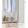 Yamazaki Steel Mesh Ironing Board, White, Approx. W60 X D36 X H19cm, Standard Line, Steam Mesh Construction, Crisp Finish, Ironing Board, 2137