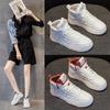 Women's High-top Leather White Shoes Trendy Autumn New Spring and Autumn Korean Version All-match Thick-soled Sneakers