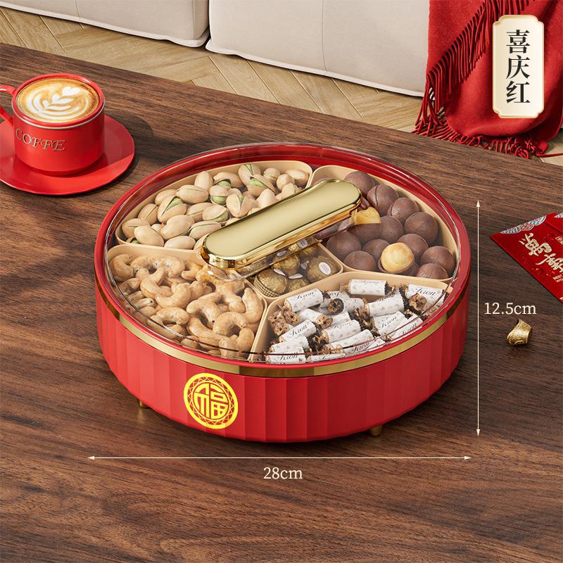 Rotatable Fruit Plate Chinese Candy Box Fruit Plate Household Living Room Coffee Table Chinese New Year Nut Box Candy Plate