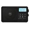 HRD-206 Radio FM AM SW Portable Radio LCD Large Screen Full Band Radio Battery Recording Speaker