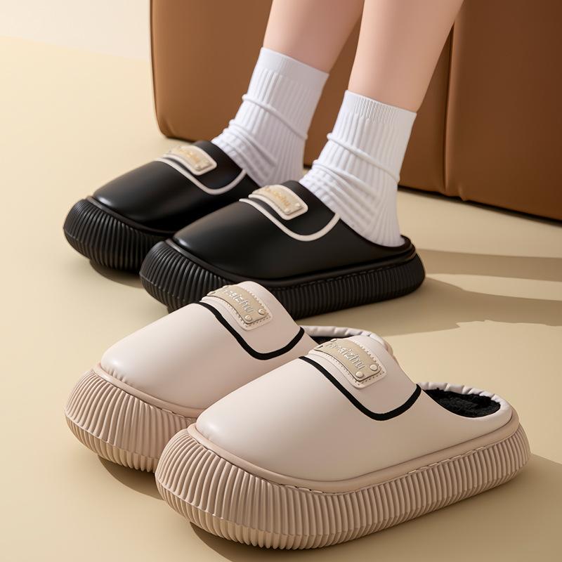 Waterproof Down Cotton Slippers Indoor Home Non-slip Thick Bottom Piled Thickened Outer Wear Warm Airtight Cotton Mop