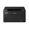 Canon A4 Monochrome Laser Beam Printer Satera LBP122