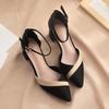 Women's Classic Beige Square Heel Pointed Shoes for Party Ladies Spring Summer Black Buckle Profession Pumps