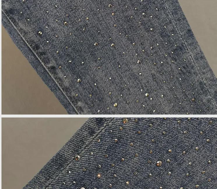 Summer 2024 Women's High-Waist Slim Fit Denim Pencil Jeans – Seven-Point Length