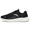 Sports Shoes Shock Absorbing Wear Resistant Low Top Casual Shoes Men Sneakers Black 112215571-1