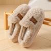 Thick-bottomed Cotton Slippers Autumn and Winter Indoor Home Fleece Warm Couple Three-color Splicing Plush Slippers