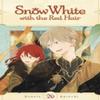 Snow White with the Red Hair Vol. 26 by Sorata Akiduki Paperback Book 9781974745920