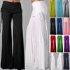 Women's Solid Color Cotton Pants Loose Straight Casual Trousers Irregular Wide Leg Pants Ladies Dance Trousers Flared Trousers
