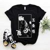 Japanese Manga Gojo Satoru T Shirt Women Tops Jujutsu Kaisen Anime T-shirt Unisex Harajuku Kawaii Short Sleeve Tee Summer Top