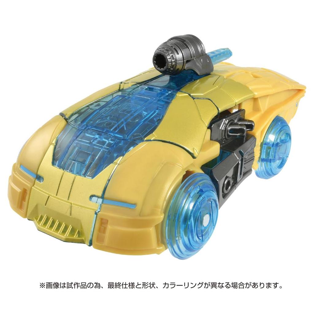 Energon Glow Bumblebee Transformers/ONE
