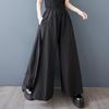 Black Plus Size Vintage High Waist Casual Loose Long Summer Wide Leg Pants Women Trousers