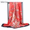 High-quality Luxurious Silk Scarves Headband Scarfs Neck Scarf For Women Chain Silk Scarf Women's Decorative Shawl
