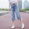 Loose Fit High Waisted Wide Leg Jeans for Women Summer Hole Denim Pants