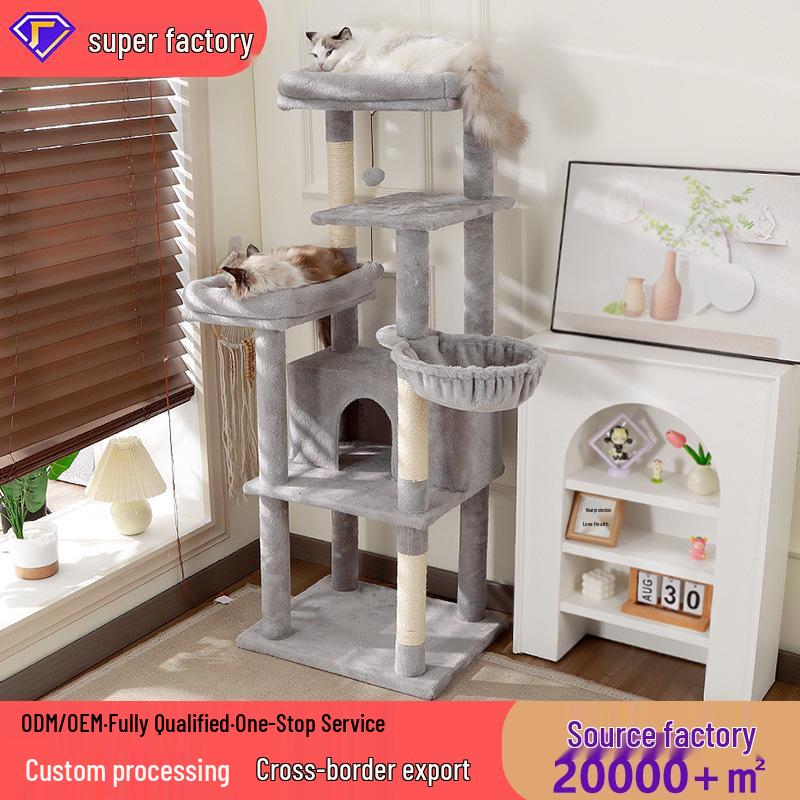 Compact Cross-Border Cat Climbing Frame: Large Cat Tree with Integrated Cat Nest, Space-Saving Design, Foreign Style
