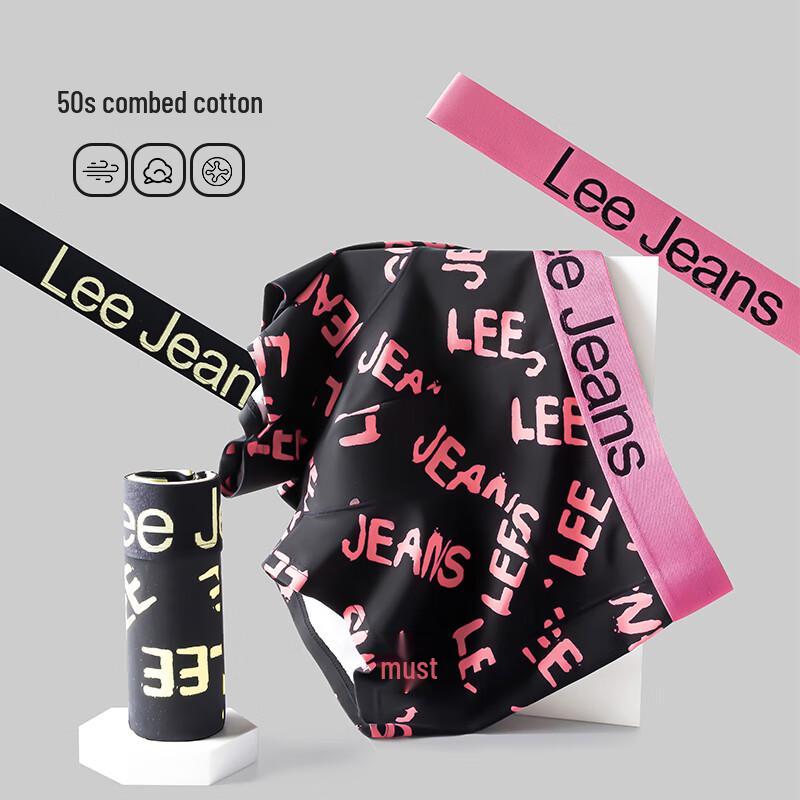 LEE Men's 50s Combed Cotton 7A Antibacterial Boxer Briefs