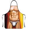 Men's And Women's Aprons, Quirky And Novel Aprons, Party Sexy Aprons
