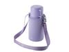 Thermo Mug Trip Bottle Pale Violet