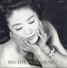 CD MICHIE NAKAMARU - Portrait TOCE9164 EMI CLASSICS Japan Classical Used