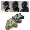 Outdoor Protective Mask Metal Mesh Camouflage Tactical Half Face Guard