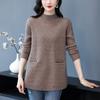 Autumn Women's Loose Half Turtleneck Knitted Warm Sweater