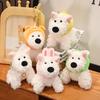 Cute West Highland Dog Plush Pendant Doll Scrawling Puppy Keychain Doll Toy Gift