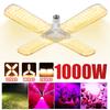 New Design Full Spectrum 100W 150W 200W LED Grow Light Plant Lights E27 Bulb Phytolamp Warm White for Indoor Greenhouse Vegs